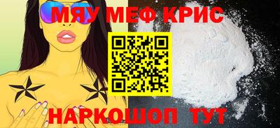 кокаин VHQ Апрелевка