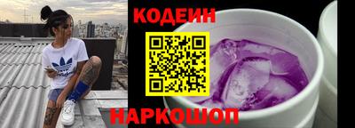 кокаин VHQ Апрелевка
