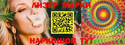 кокаин Аргун