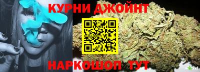 амф Апшеронск