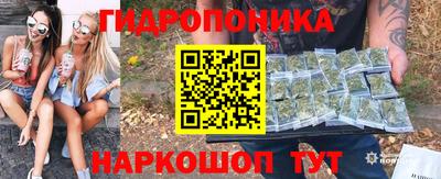 кокаин VHQ Апрелевка