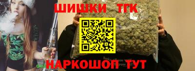 амф Апшеронск
