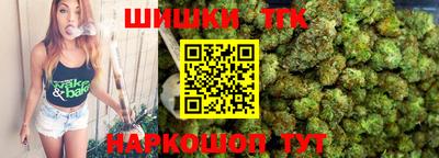 кокаин VHQ Апрелевка