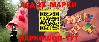 кокаин VHQ Апрелевка