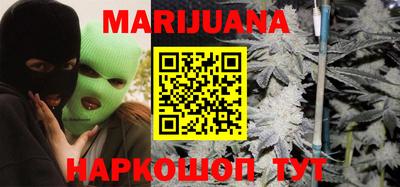кокаин VHQ Апрелевка