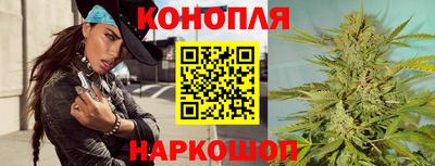 амф Апшеронск