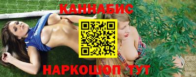 кокаин VHQ Апрелевка