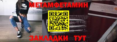 кокаин VHQ Апрелевка