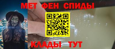 кокаин VHQ Апрелевка