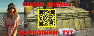 кокаин VHQ Апрелевка