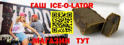 кокаин VHQ Апрелевка