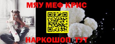 кокаин Аргун