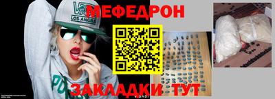 кокаин VHQ Апрелевка