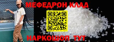 кокаин VHQ Апрелевка