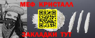 кокаин VHQ Апрелевка
